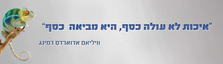 אם אתה רואה את התמונה הזו כנראה שאין לך פלאש מותקן במחשב