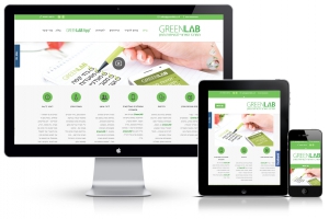 GreenLab - המרכז לבטיחות מזון