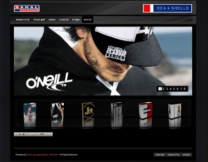 סקאל החזקות